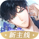 审计师考试准题库App