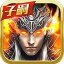 万濠会app 最新版