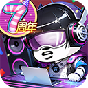 魔天记3D官方版