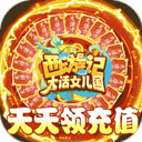 开玩棋牌
