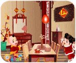 综合体育app官方入口下载截图2